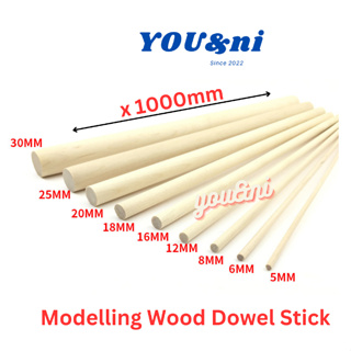 5pcs 30cm Long 5mm-50mm DIY Wooden Round Dowel Rods Pole Stick For