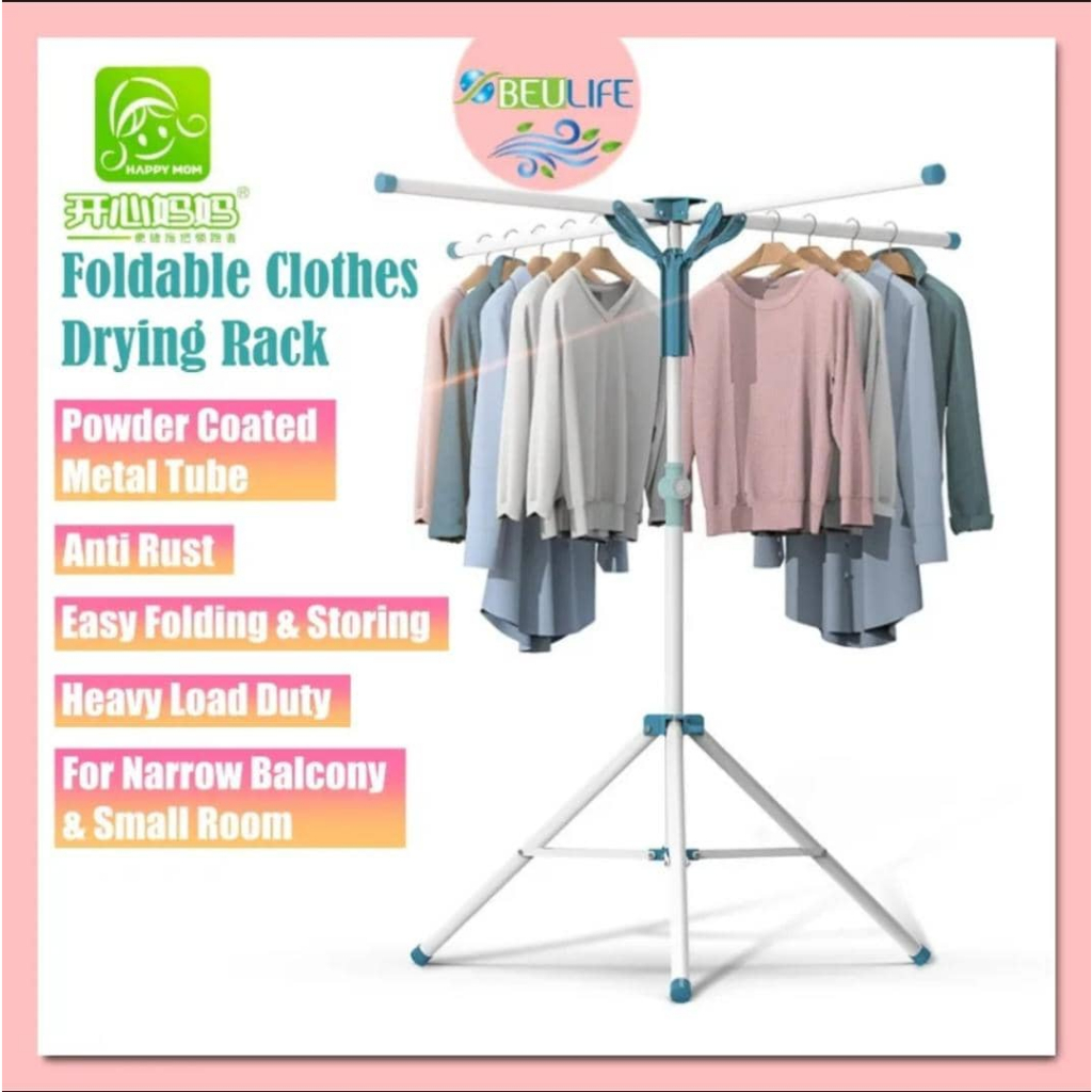 Foldable Clothes Drying Rack With Pulley Stainless Steel Cloth Hanger  Indoor Outdoor Cloth Drying Hanging Rack