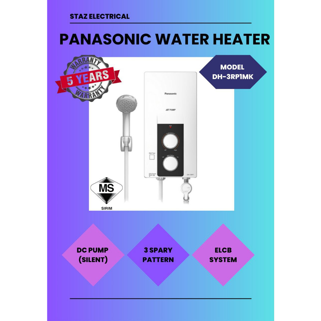 Panasonic Water Heater Pump (DH3RP1MK) Shopee Malaysia