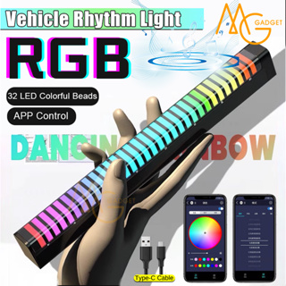 RGB Rhythm Light Car Ambient Light 32 Bit Music Rhythm Light LED Voice-Activated  Pickup Rhythm Light LED Light Strip 氛圍燈