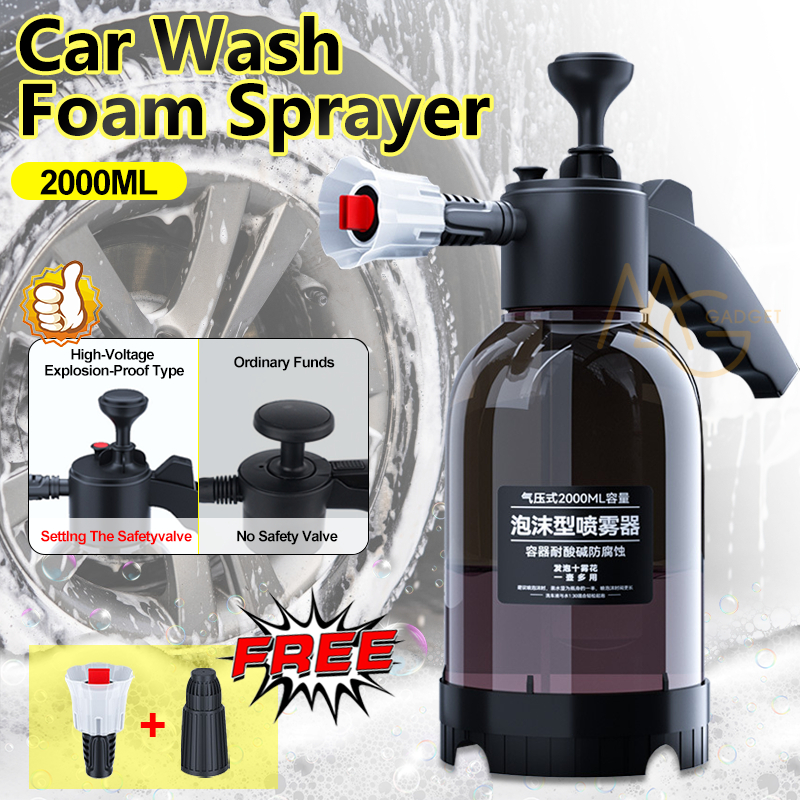 2000ML Car Wash Foam Spray Bottle High Pressure Spray Gun Manual Air