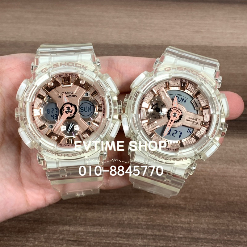 100% ORIGINAL CASIO G-SHOCK GMA-S110SR-7A / GMA-S120SR-7A / GMA