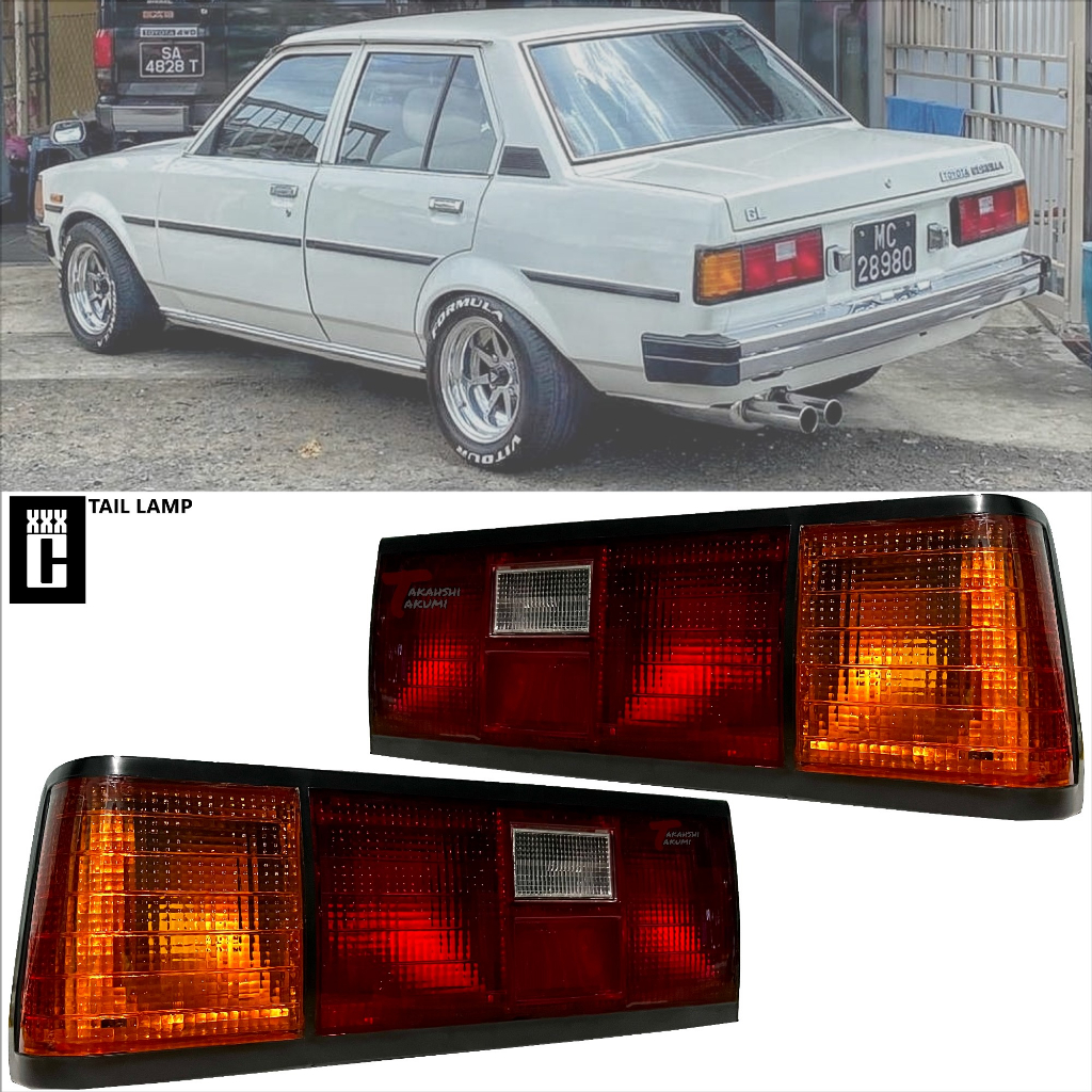 Toyota Corolla GL KE70 AE70 TE71 TE72 (1982) Rear Tail Lamp Lights