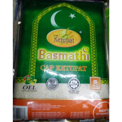 Basmathi Ketupat 5kg | Shopee Malaysia
