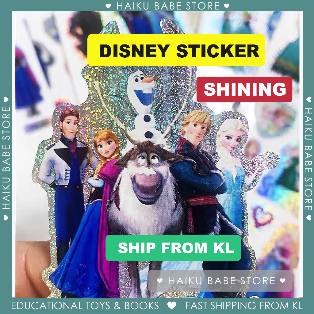 [DISNEY] LASER SHINING ROLL STICKER- Frozen/Princess/Sofia/Mickey ...