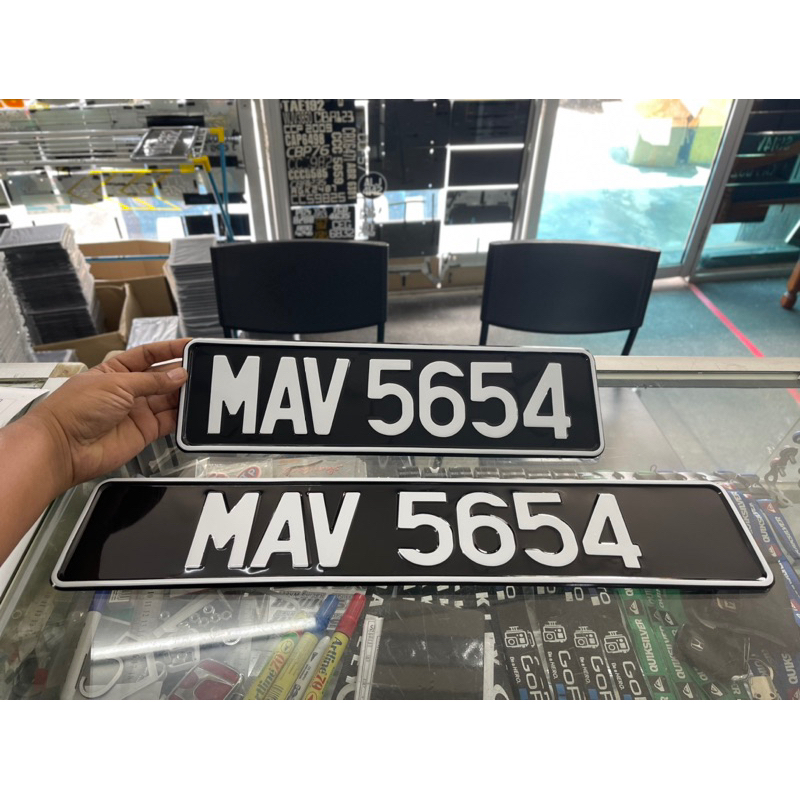 PLET KETUK KERETA ( FONT PROTON ) / PLAT KETUK KERETA / PLET PUNCH