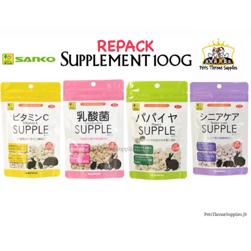 Sanko JAPAN Supple REPACK( in g) （4 Varieties） | Shopee Malaysia