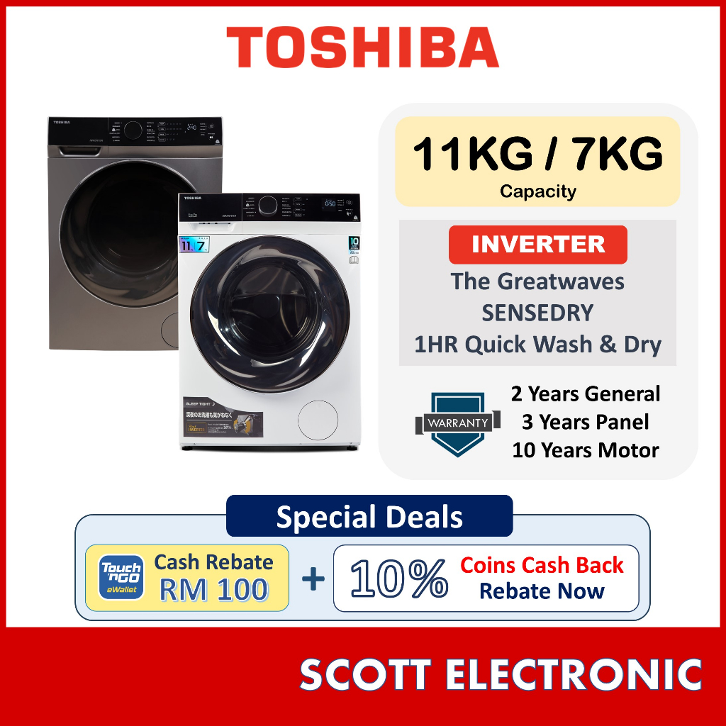 Toshiba 2 In 1 Washer Dryer 11KG / 7KG FRONT LOAD REAL INVERTER WASHER