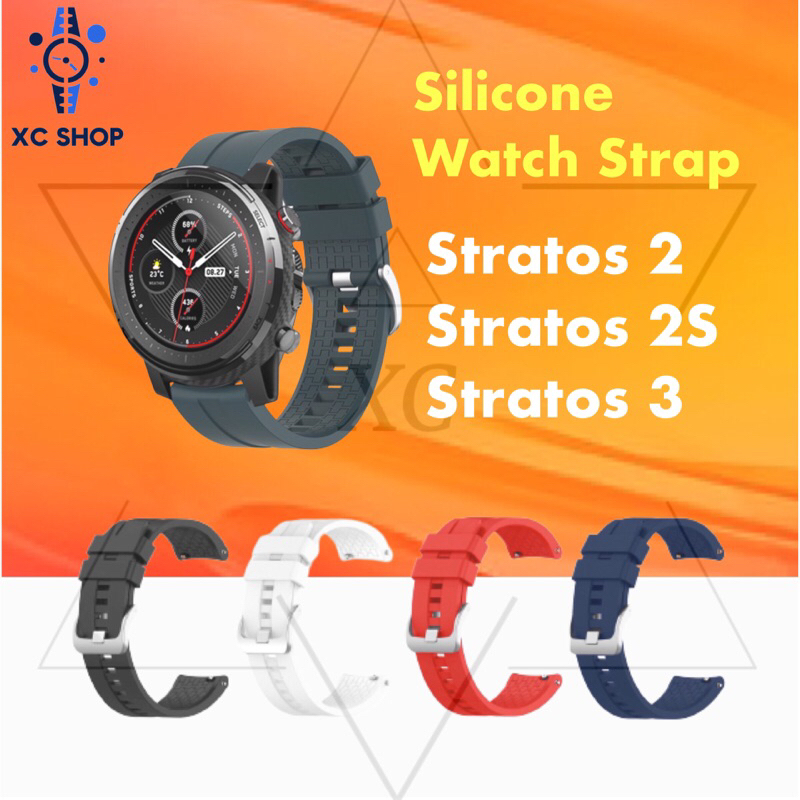 Jam xiaomi store amazfit stratos