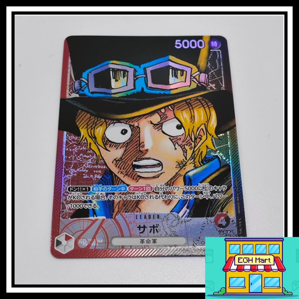 Sabo L OP05-001 Parallel Japanese ONE PIECE Card Game Awakening - Foto 10
