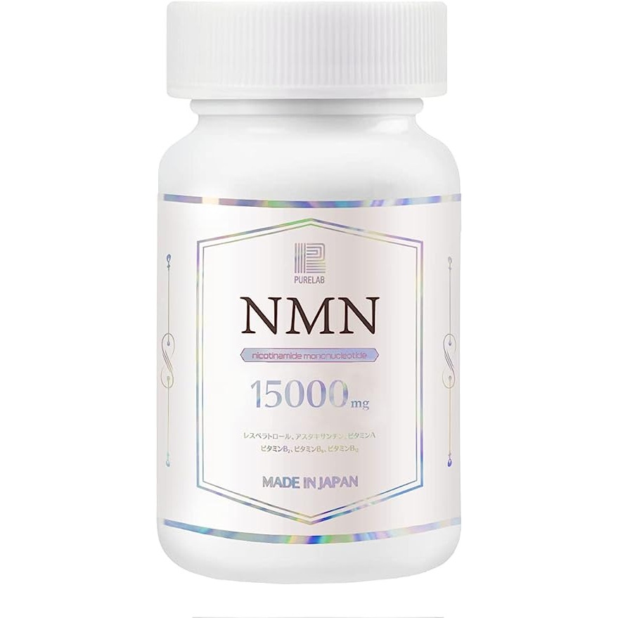 PURELAB NMN Supplement 15000mg (500mg per day) 60 capsules Contains