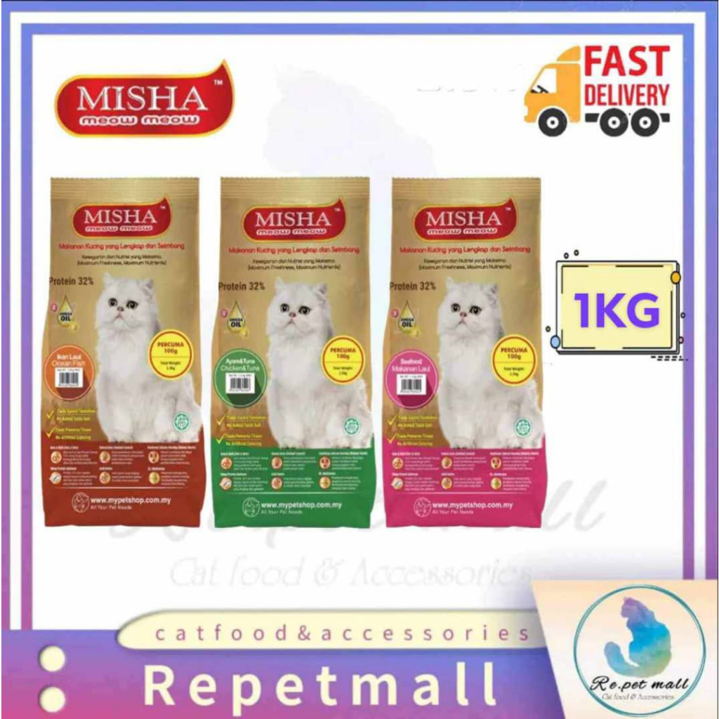 MISHA Dry Cat Food / Makanan Kucing Chicken Tuna / Ocean Fish / Seafood