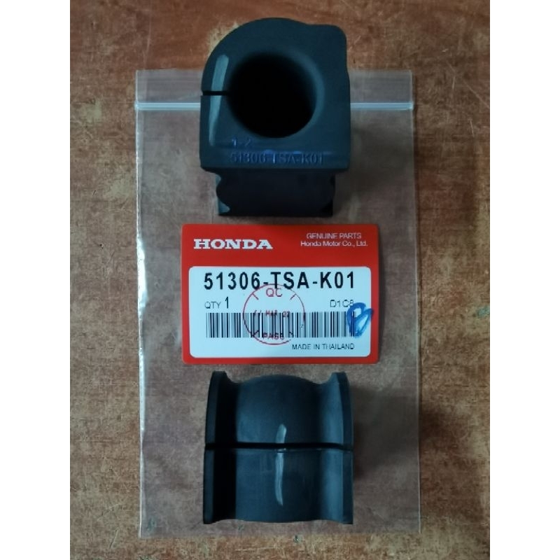 51306-TSA-K01 Front Stabilizer Bush - Honda BRV 1.5 ID-24MM | Shopee ...