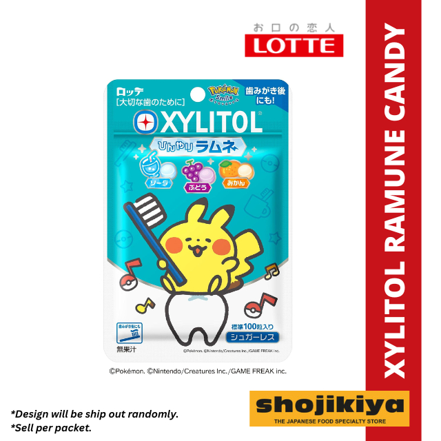 Lotte Xylitol Ramune Candy Shopee Malaysia