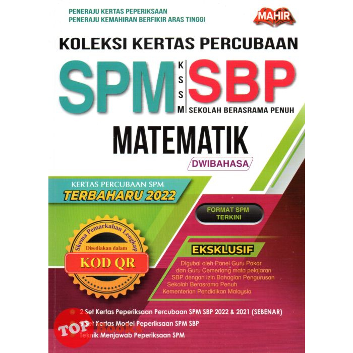 [topbooks Mahir] Koleksi Kertas Percubaan Sbp Matematik Spm Kssm