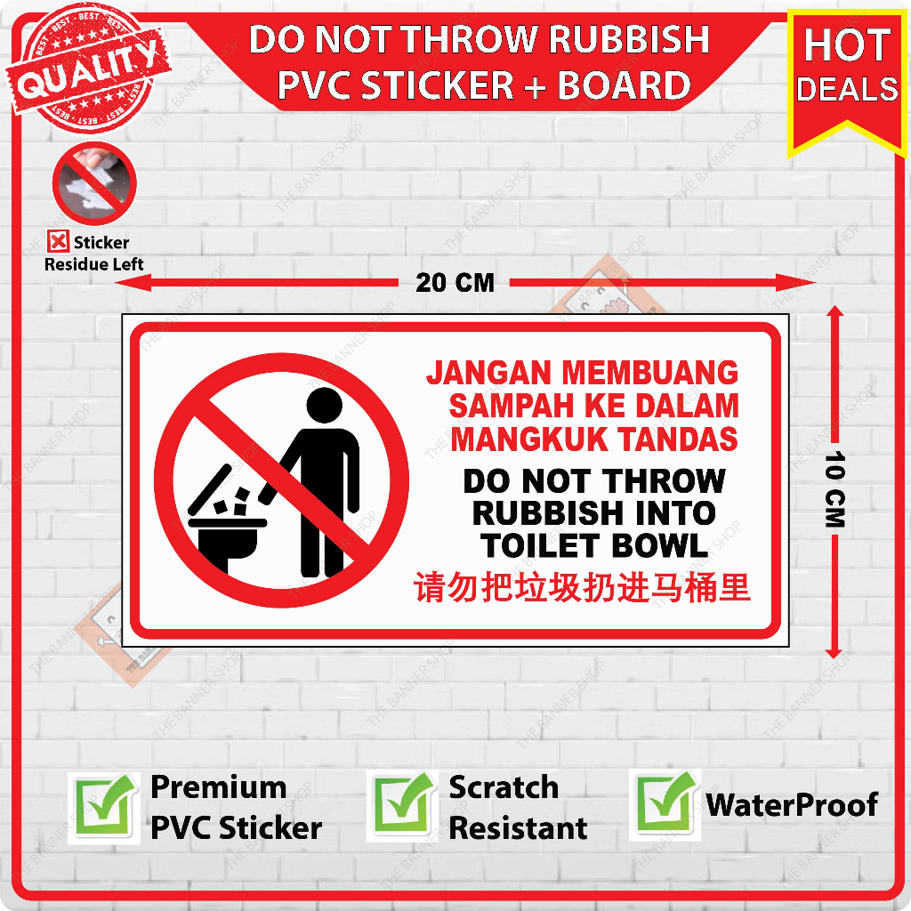 Do not throw rubbish into toilet bowl 🚻 PVC Sticker + Board Shopee