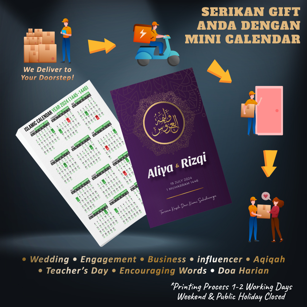 Thank You Card / Doorgift Kalendar Islam/Islamic Calendar Year 2024 (1445 -1446)