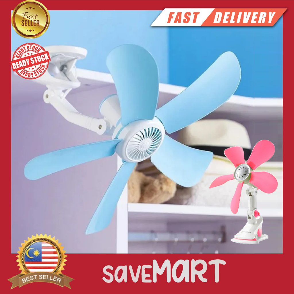Portable Electric Clip Fan 5 Blades Leaf Quiet and Cool Winds ...