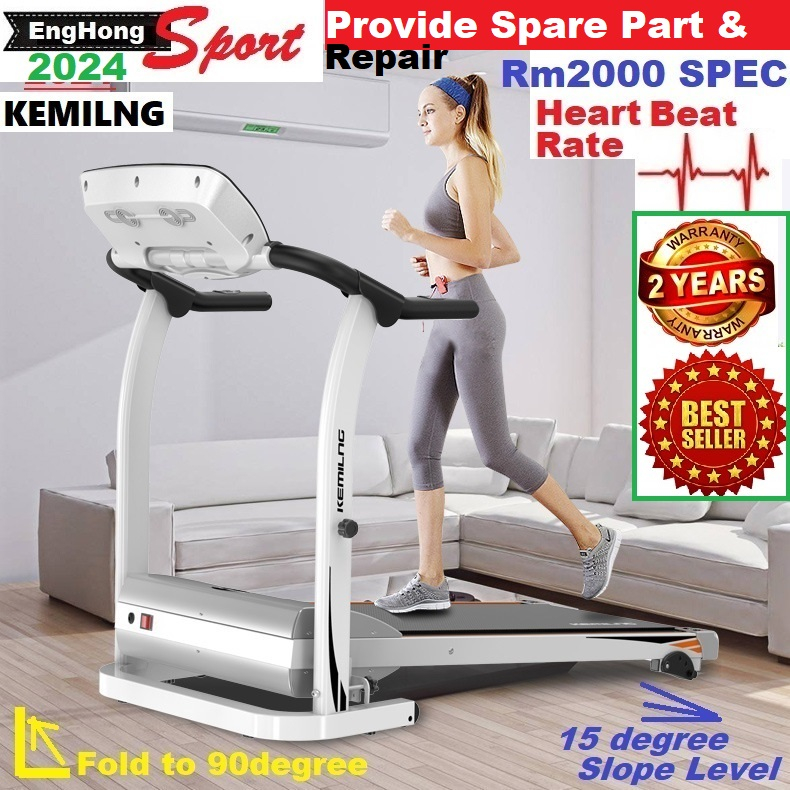 (100PC OFFER) 2024 KEMILNG Treadmill GEN2, M2 Sport Treadmill, mesin lari, Fitness concept Treadmill, Fitness Treadmill