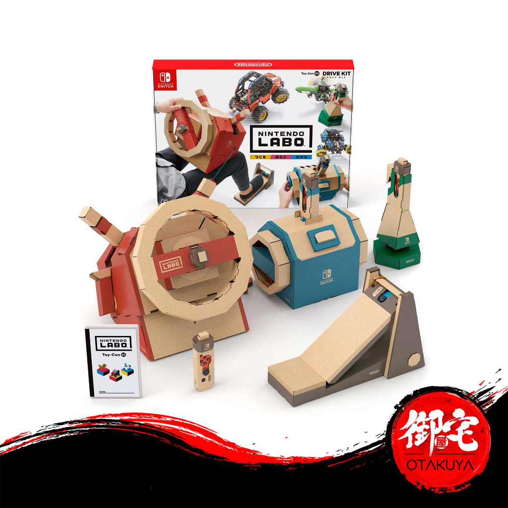  Nintendo Labo Toy-Con 03: Vehicle Drive Kit - Switch