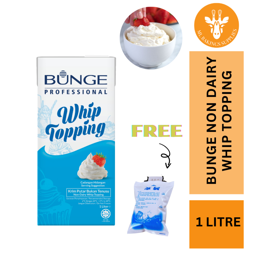 [READY STOCK] BUNGE Professional NonDairy Whip Topping/ 1 Litre Free