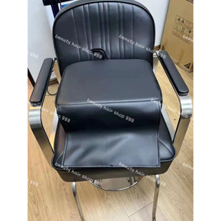 Child booster seat for hair cheap salon