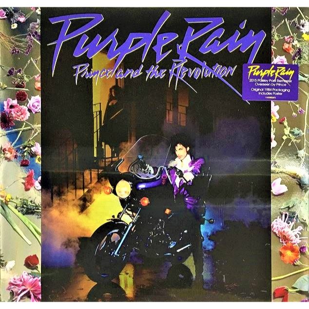 Prince And The Revolution - Purple Rain ( Remaster Vinyl / LP ...