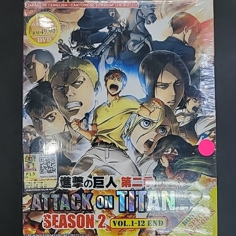 Attack On Titan 进击的巨人: Season 2 Vol 1-12 (DVD) | Shopee Malaysia