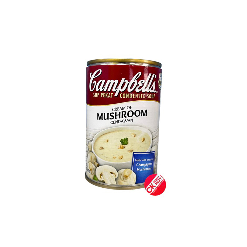 Campbells Condensed Soup Cream Of Mushroom 290g Shopee Malaysia