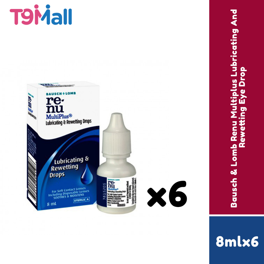 Bausch & Lomb Renu Multiplus Lubricating And Rewetting Eye Drop (8ml x ...