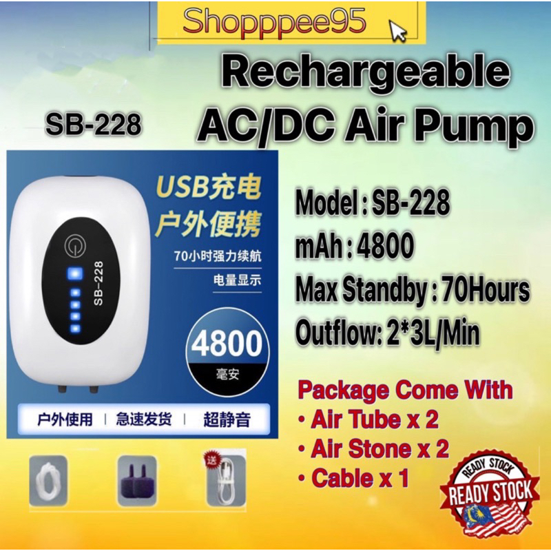 🇲🇾SOBO / Osean Master Aquarium Super Silent adjustable AC/DC Air Pump ...