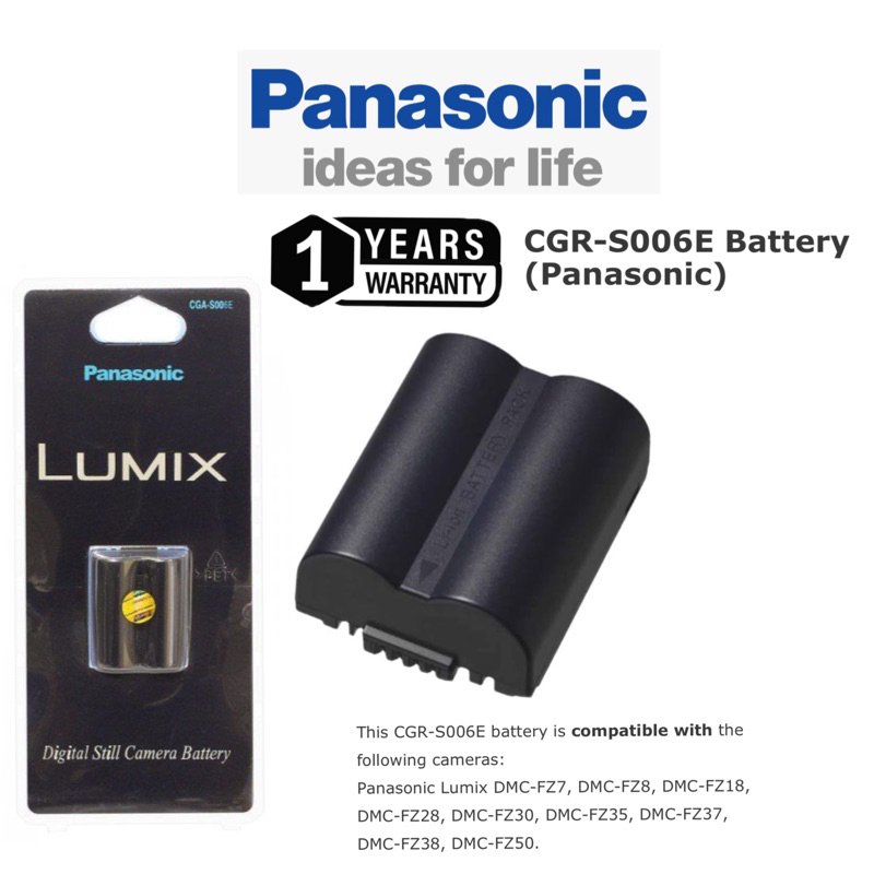 Panasonic DMW-BLK22E 7.4V 3050mAh Oplaadbare Lithium-ion Batterij – Voor LUMIX S5 (Zwart)