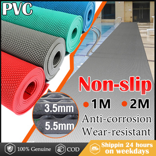 30*30cm 5pcs Self-adhesive Carpet Floor Stickers Thick 4.5mm