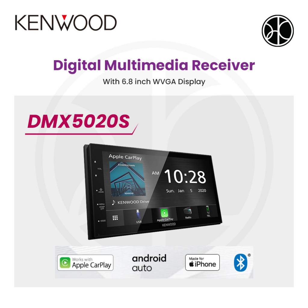 Kenwood DMX5020S Digital Multimedia Receiver with 6.8 inch WVGA Display