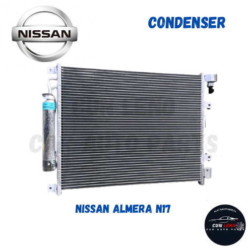 📣ORIGINAL📣 NISSAN ALMERA N17 AIRCOND CONDENSER WITH DRIER | Shopee Malaysia