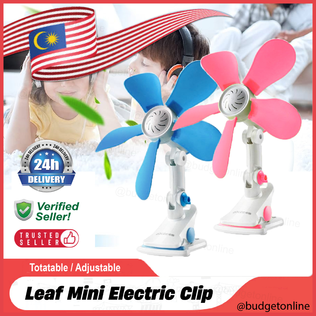 Portable Electric Clip Fan 5 Blades Leaf Quiet and Cool Winds ...