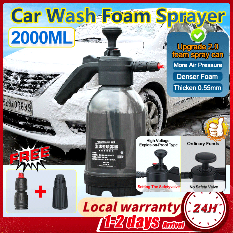 2L Car Wash Foam Spray Bottle Spray Gun High Pressure Manual Air