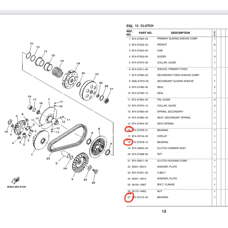 YAMAHA XMAX250 CVT BEARING Shopee Malaysia