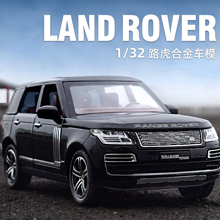 Diecast 1:32 Land Rover RANGE ROVER Fifty SUV Car Models Alloy Diecast ...