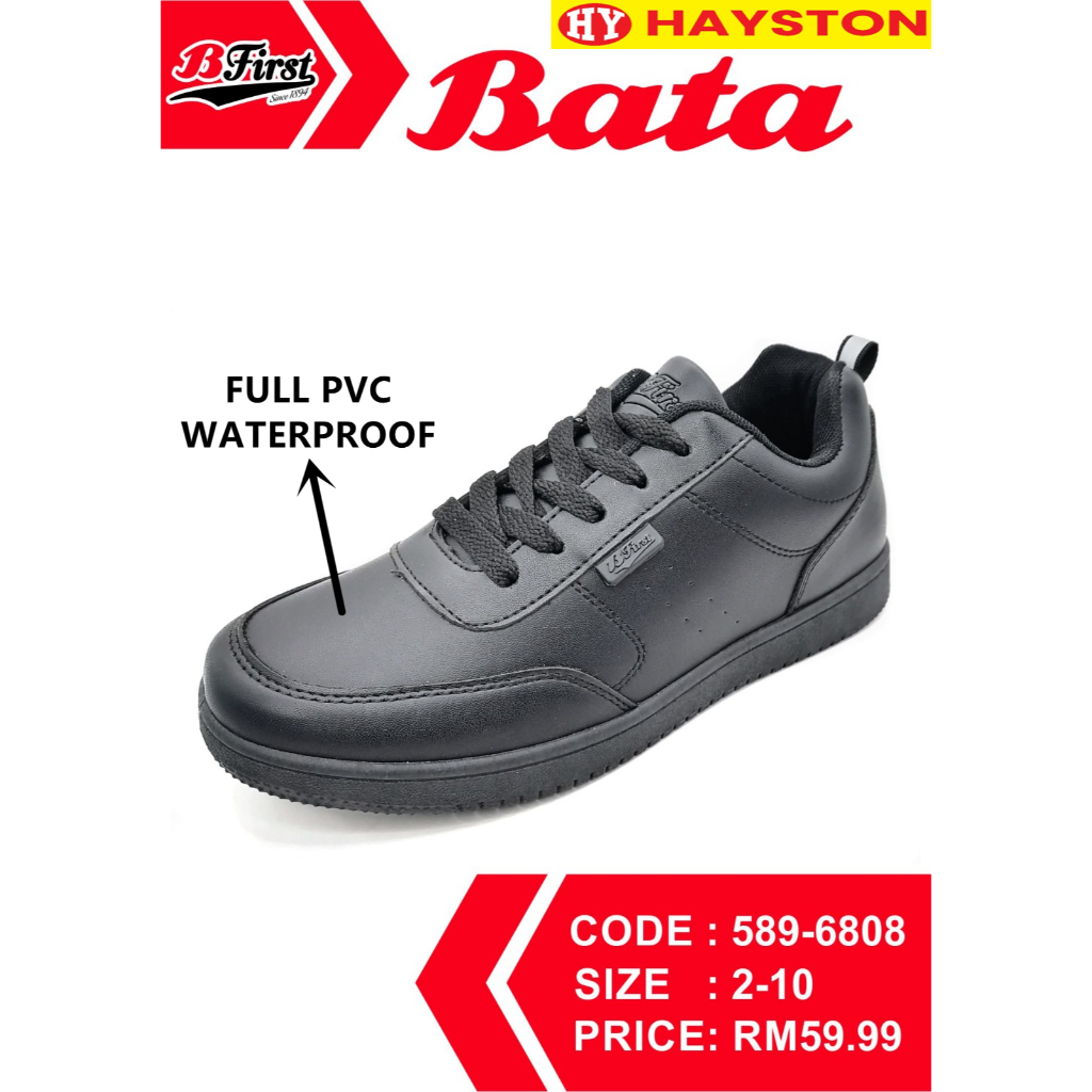 Bata B First Mrsm Kasut Sekolah Hitam Bertali Full Pvc School Shoes