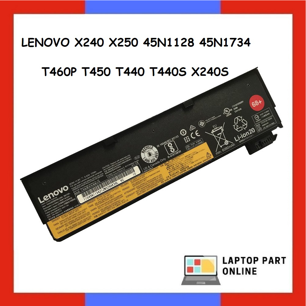 Nuovo Per Lenovo ThinkPad X240 X250 X260 X270 T440 T450 - Foto 6