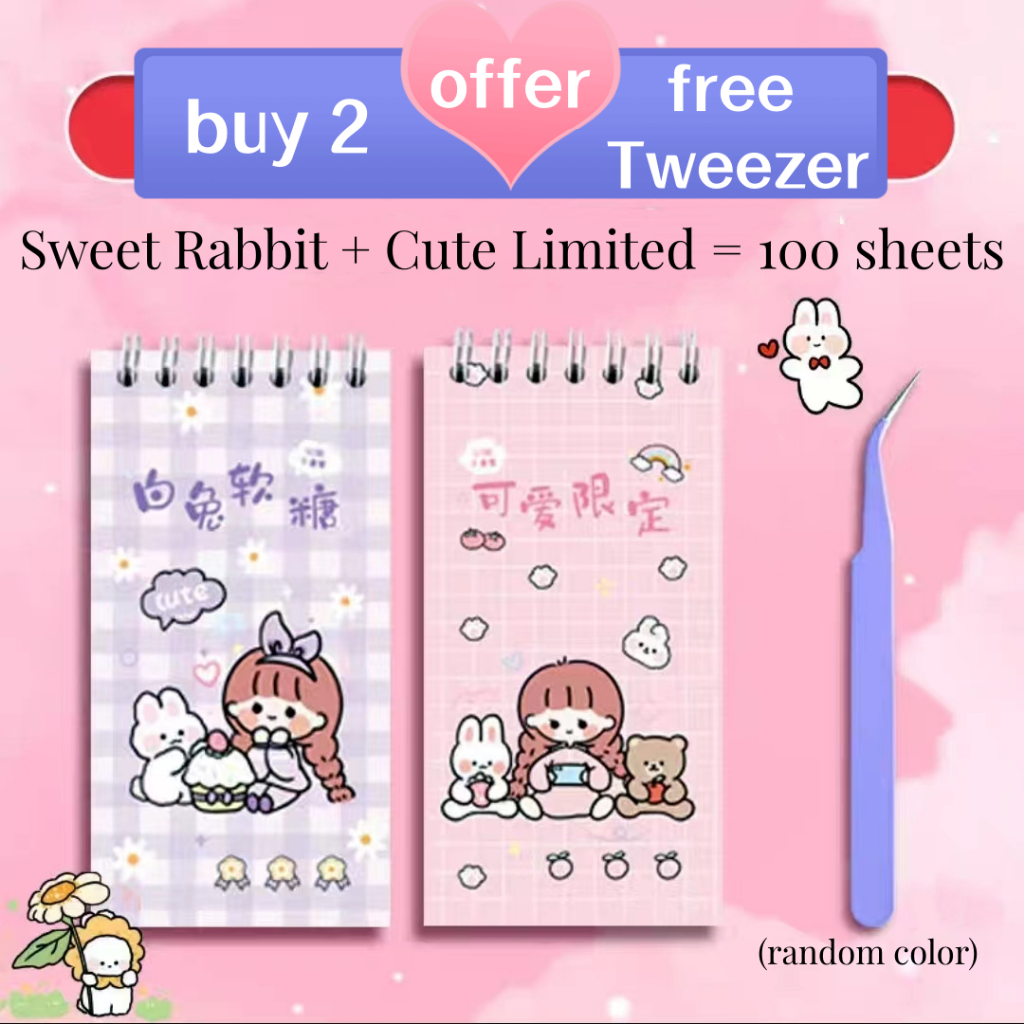 CW Journal Cute Cartoon Coil Sticker Book 50 sheets Ins Hand Account ...