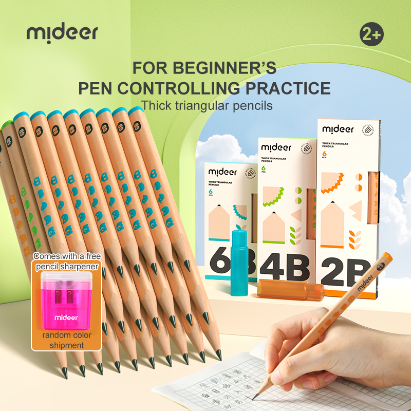 Mideer stationeries for kids - Pencils/Eraser *Free Sharpener while ...