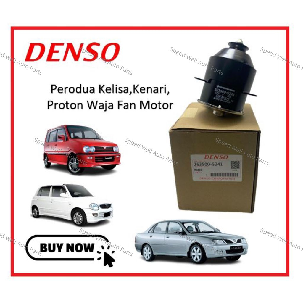 Proton Waja, Perodua Kelisa, Kenari Radiator Fan Motor Denso Oem ...