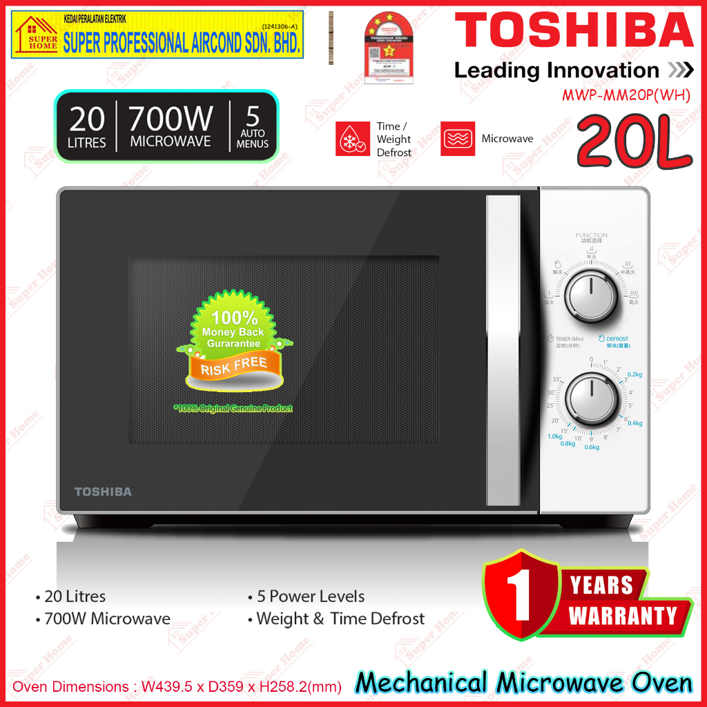 Toshiba Microwave Oven MWPMM20P(WH) 20L 700W 5 Power Levels Solo