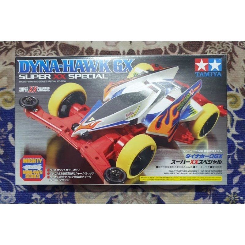 Tamiya 18633 Mini 4WD PRO Series No. 33 Rising Edge MS Châssis