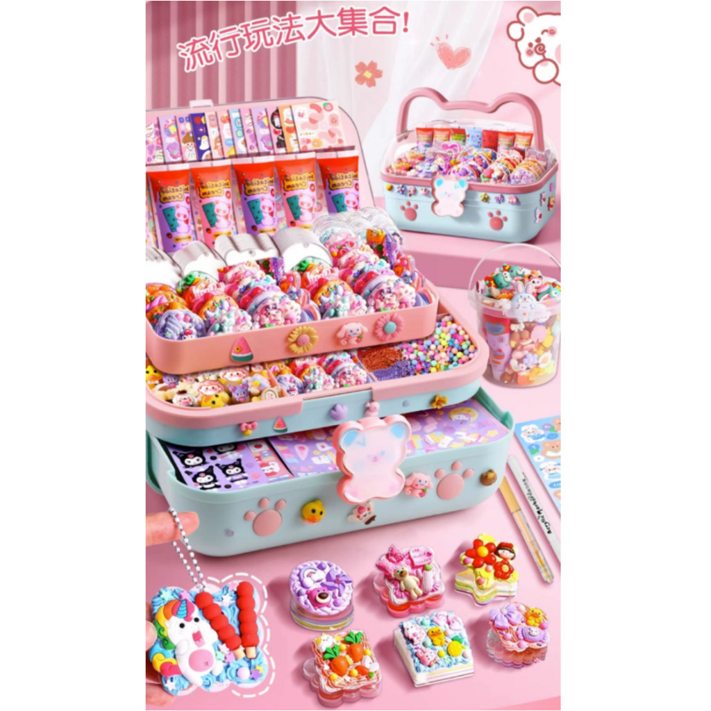 Cream Glue Goo Card Sticker DIY Set Key Chain Girl Birthday Gift奶油胶咕卡套装 ...
