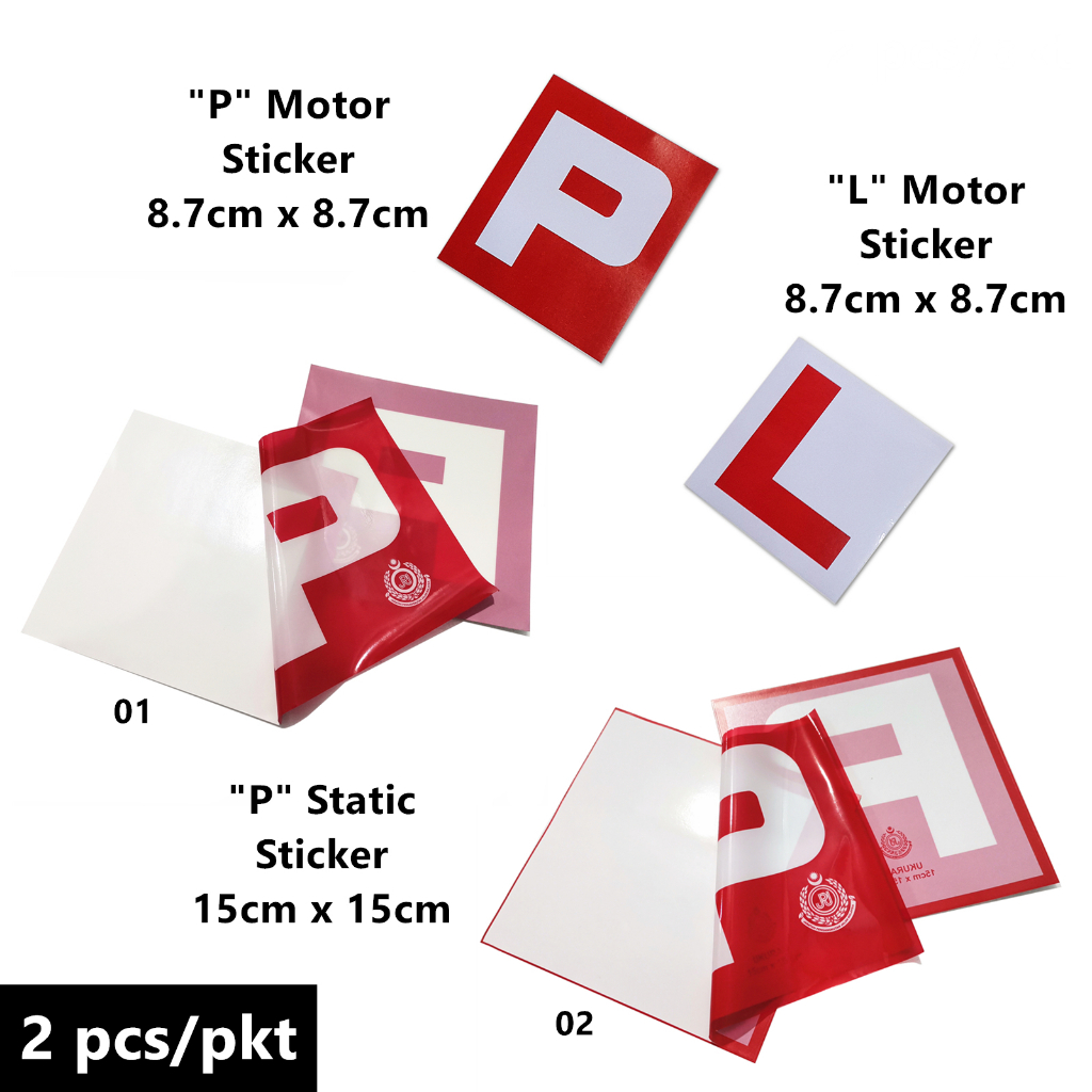 [Ukuran JPJ Price for 2pcs] L Sticker P Sticker Motor L License P