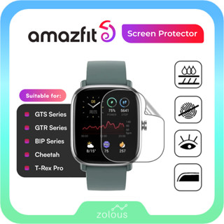 Amazfit gts online scratch