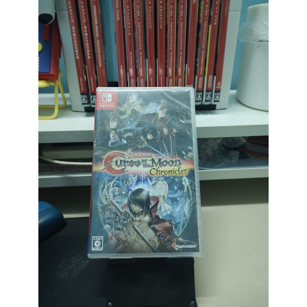 Bloodstained: Curse Of The Moon Chronicles Sur Switch (Japon), Neuf, Anglais